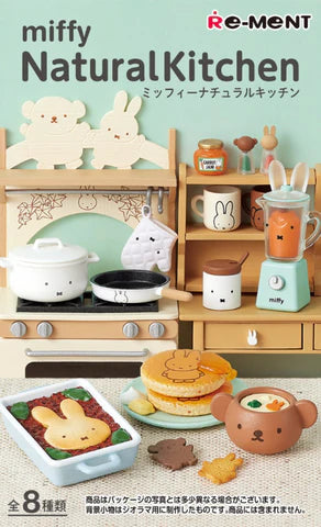 その他 miffy sweets shop & miffy NaturalKitchen Miffy Natural Kitchen Blind Box – an.mé /ahn-may/