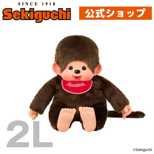 Monchhichi 2XL | Boy – an.mé /ahn-may/