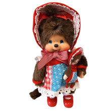 Special Limited Edition Monchhichi Girl and Her Doll