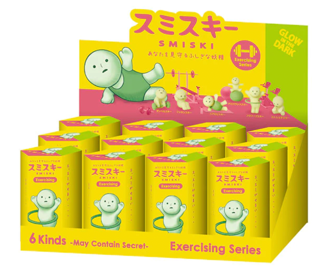 Smiski Exercising Series – an.mé /ahn-may/ Smiski Exercising Series – an.mé /ahn-may/