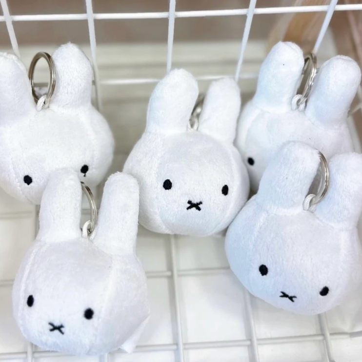 Miffy plush sold keychain