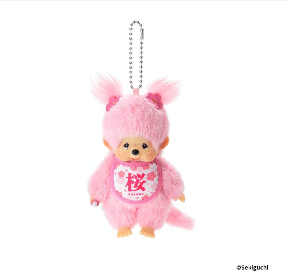 Monchhichi Girl | Sakura – an.mé /ahn-may/