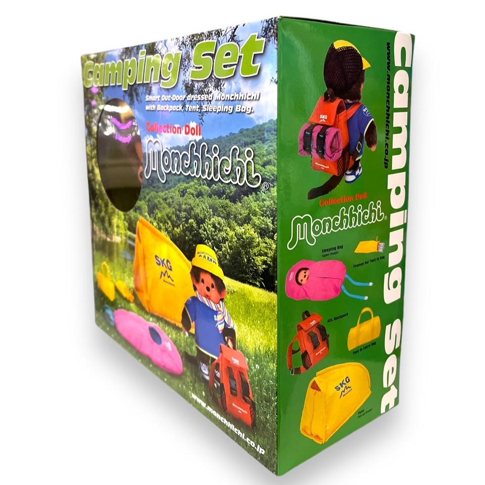 Monchhichi Camper Set – an.mé /ahn-may/
