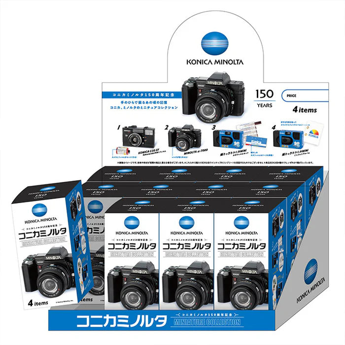 Konica Minolta Camera Miniature Collection Blind Box – an.mé /ahn-may/