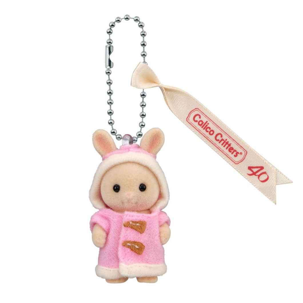 Fluffy Parka Milk Rabbit Baby Key Chain – an.mé /ahn-may/