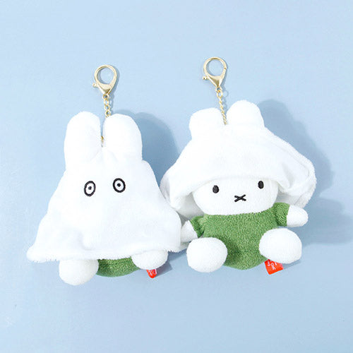 Miffy Ghost Transformation Plush Keychain | Green