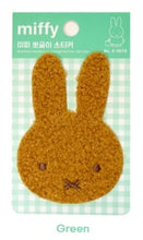 Miffy Fluffy Fuzzy Deco Stickers