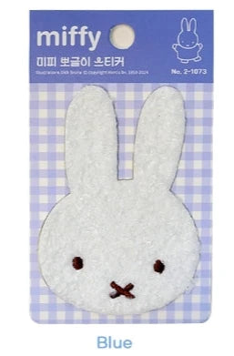 Miffy Fluffy Fuzzy Deco Stickers