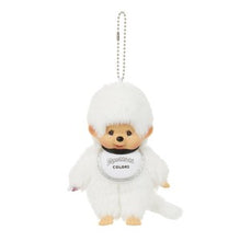 Monchhichi Colours Bag Charm Black and White