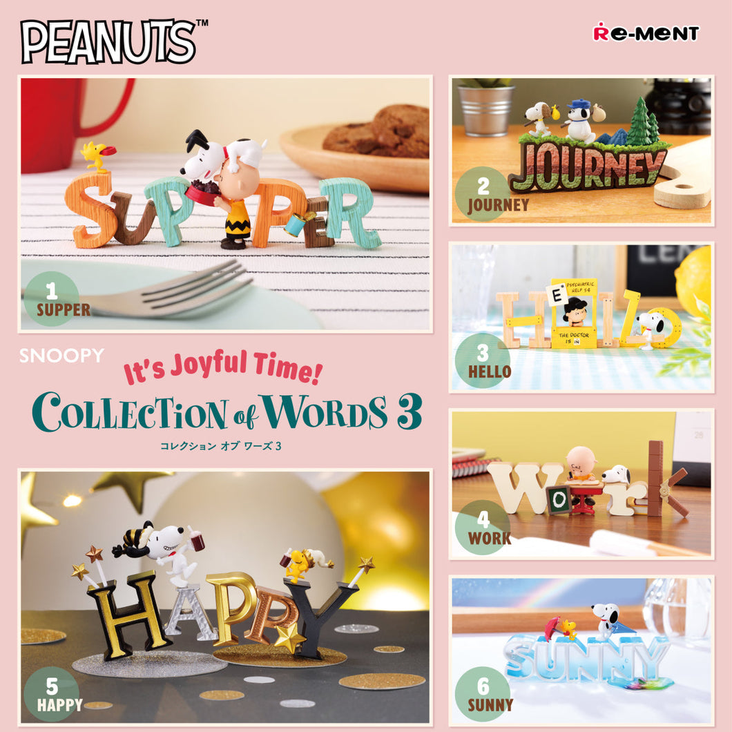 SNOOPY COLLECTION of WORDS 3 It's Joyful Time! – an.mé /ahn-may/