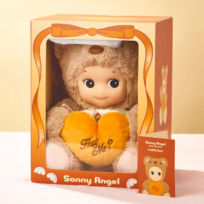 Sonny Angel Plush Collection | Brown Cuddly Bear