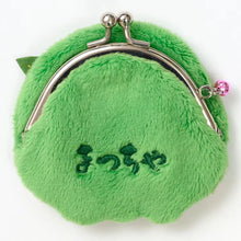 Monchhichi Matcha Boy Coin Pouch