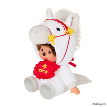 Year of The Horse Monchhichi & Bebichhichi
