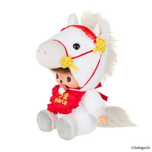 Year of The Horse Monchhichi & Bebichhichi