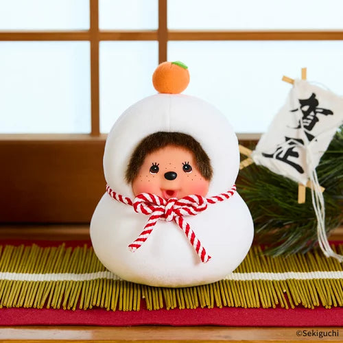 Monchhichi Lucky Monchi Plush