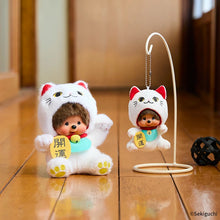 Monchhichi Lucky Cat Bag Charm