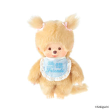 Sweet Sugar Brown Friends Monchhichi & Chimutan