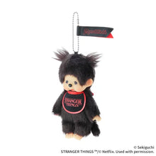Monchhichi x Stranger Things Plush Mascot