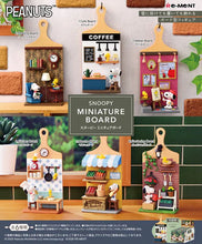 PEANUTS Snoopy Miniature Board Blind Box