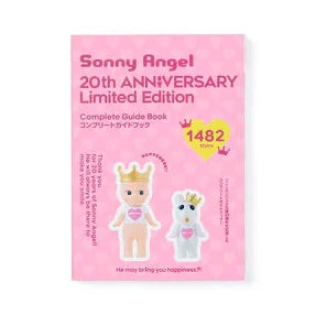 Sonny Angel 20th Anniversary Guide Book – an.mé /ahn-may/ Sonny Angel 20th Anniversary Guide Book – an.mé /ahn-may/