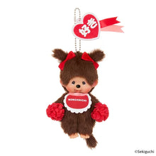 Happy Color Monchhichi & Friends Bag Charm