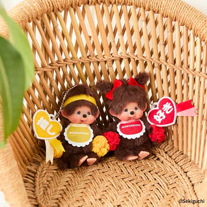 Happy Color Monchhichi & Friends Bag Charm