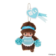 Happy Color Monchhichi & Friends Bag Charm