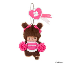 Happy Color Monchhichi & Friends Bag Charm