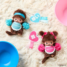 Happy Color Monchhichi & Friends Bag Charm