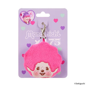 Special Edition Monchhichi x 475 Collab Plush Charm