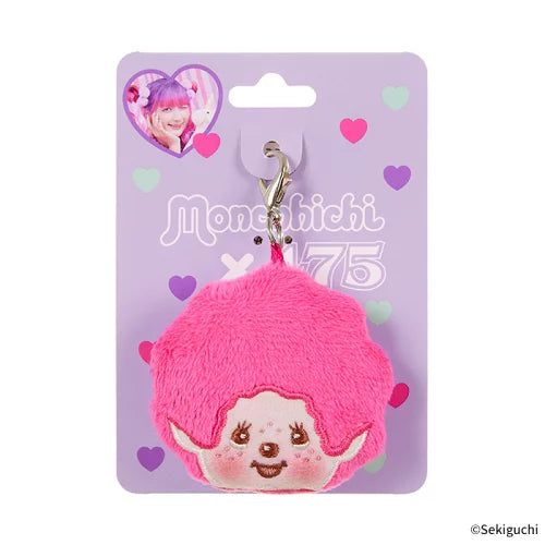 Special Edition Monchhichi x 475 Collab Plush Charm