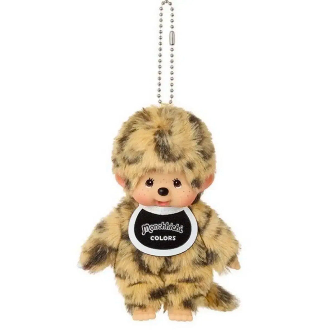 Monchhichi Colours | Leopard Print