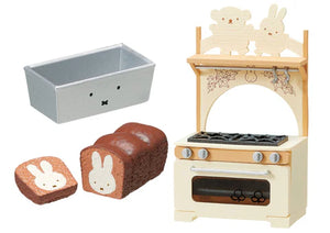 Miffy Natural Kitchen Blind Box