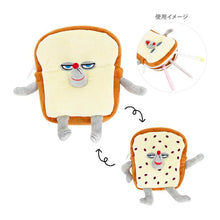 Bread Thief Reversible Pouch