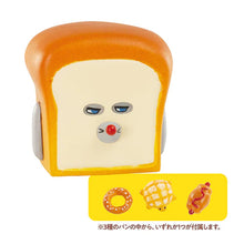 Bread Thief Figure Collection Blind Box