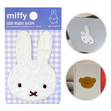 Miffy Fluffy Fuzzy Deco Stickers