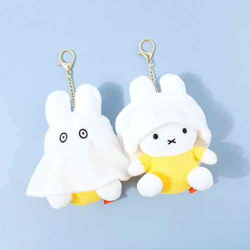Miffy Ghost Transformation Plush Keychain | Yellow