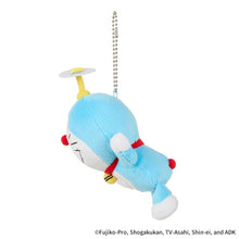 Doraemon Mascot Takecopter Keychain