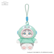 Mofusand Cat Hangyodon Plush Keychain