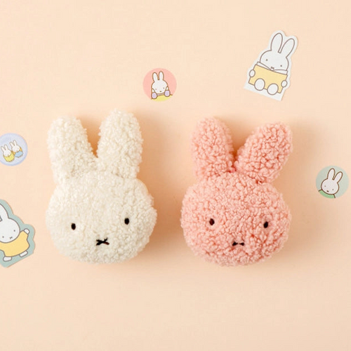 Miffy Fluffy Pouch