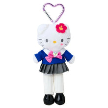 Sanrio Hello Kitty Style Up Mascot