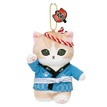 Mofusand Wasshoi Festival Cat Plush Keychain | Blue