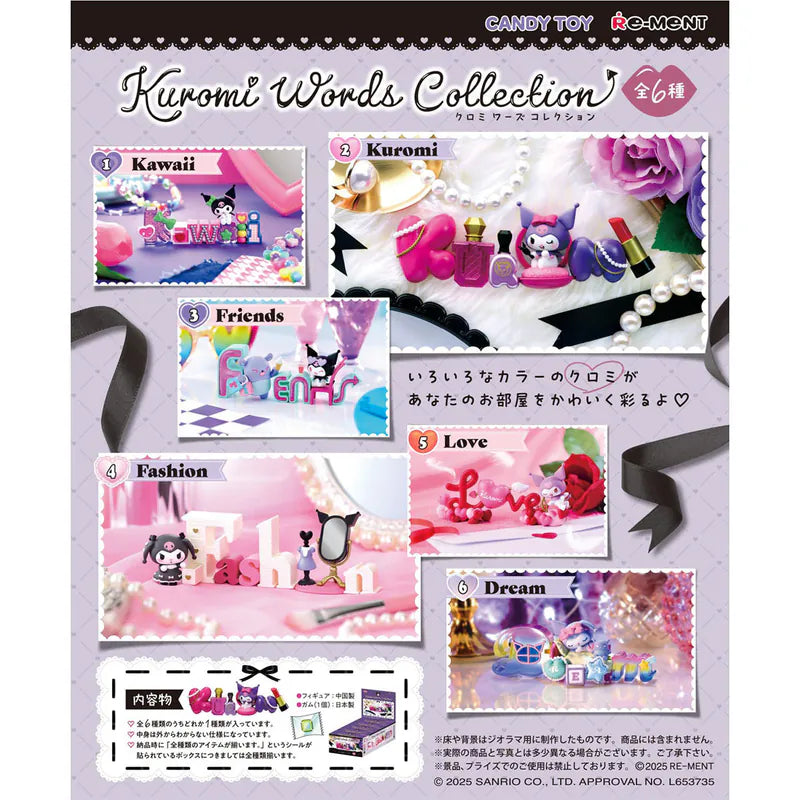 サンリオ - Kuromi Words Collection 1BOX Kuromi Words Collection Blind Box – an.mé /ahn-may/