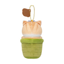 Mofusand Tea Plush Keychain