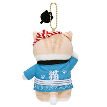 Mofusand Wasshoi Festival Cat Plush Keychain | Blue