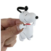 World's Smallest Happy Dancing Snoopy