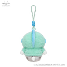 Mofusand Cat Hangyodon Plush Keychain