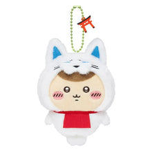 Chiikawa Fushimi Inari Limited Edition | Kurimanju