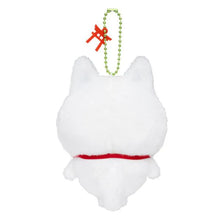 Chiikawa Fushimi Inari Limited Edition | Kurimanju