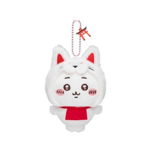 Chiikawa Fushimi Inari Limited Edition | Chiikawa white face